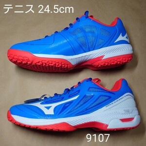 テニスシューズ 24.5cm ミズノ MIZUNO ウェーブエクシード 4Z WIDE OC 9107