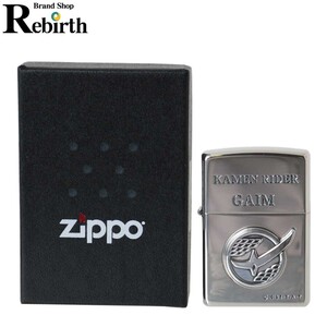 ZIPPO / ジッポ― 仮面ライダー鎧武 ガイム GAIM 立体デザイン 佐野岳 250本限定 シリアル入り NT 美品