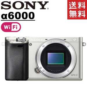 ソニー SONY α6000 ILCE-6000 ボディ シルバー ミラーレス 一眼レフ カメラ 中古