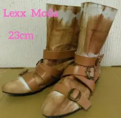 ◆Lexx  Moda◆  むら染め　ヌメ革　ショートブーツ