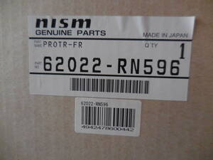 新品 NISMO スカイライン GT-R (BCNR33)用 フロントバンパーエアロ NISMO空冷オイルクーラー用エアインテーク仕様 GTR RB26 ニスモ