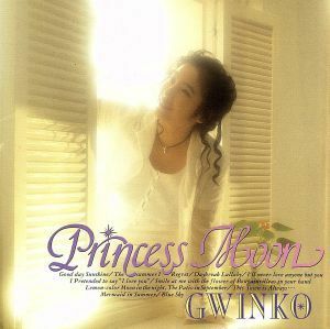 プリンセス・ムーン/GWINKO