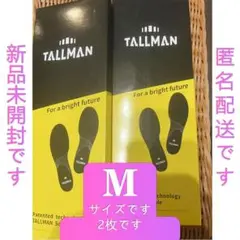 新品未開封 TALLMAN トールマンインソール Mサイズ 2枚 正規品