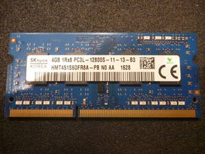 ★ HP純正 低電圧 DDR3L-1600(PC3L-12800S) 204Pin 4GB ★