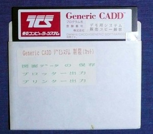 ＴＣＳ　Ｇｅｎｅｒｉｃ　ＣＡＤＤ　販売店用デモ　５インチＦＤ　未使用