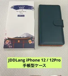 JDDLang iPhone 12 / 12Pro手帳型ケース