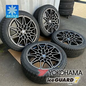 BMW 7シリーズ(G11/G12) 8シリーズ(G14/G15) 20インチ 国産スタッドレス タイヤホイール YOKOHAMA アイスガード7 245/40R20 新品 4本セット