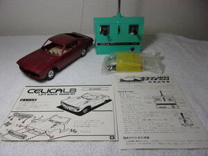 昭和レトロラジコンカー　日之出電工プラコン２０３ CELICA LB スケール1/20