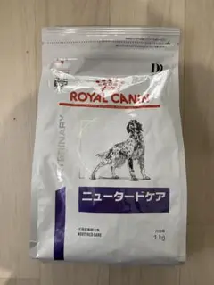 ロイヤルカナン　ニュータードケア　1kg