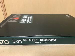 KATO 10-345 JR681系「サンダーバード」6両基本セットです。