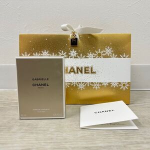 2024 年購入 新品 CHANEL GABRIELLE シャネル ガブリエル HAIR MIST ヘア ミスト PARFUM CHEVEUX サイズ 40ml 701