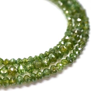 1円〜!!《K18WG 天然グリーンダイヤモンドネックレス》D 約4.1g 約41.0cm green diamond necklace jewelry DE0/DG0 E155