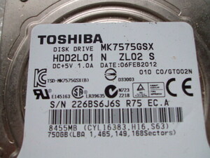 東芝 2.5inch 750GB MK7575GSX-6J6S ジャンク