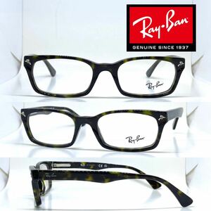 新品 送料無料 Ray Ban レイバン メガネ フレーム RB5017A RX5017A 2012ハバナ DARK HAVANA メガネフレーム 眼鏡