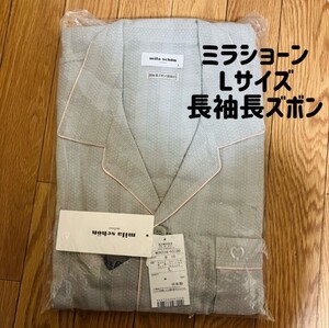 《新品》mila schon オシャレな薄手パジャマL(タグ付き)