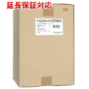 アイリスオーヤマ 高天井用LED照明 RZ-R E39口金 LDR52N-E39/110-I [管理:1100057470]