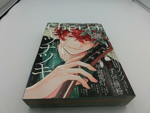 【BS19-25】【60サイズ】▲Cheri+ シェリプラス 2024年3月号/表紙：映画 ギヴン 柊mix/BLコミックマガジン/新書館/漫画