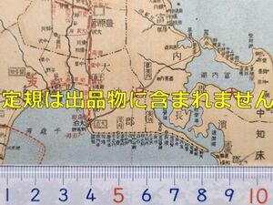 mB00【地図】樺太 昭和19年 [樺太庁鉄道 樺太東線・西線 豊真線 川上線 南樺鉄道 南樺太炭鉱鉄道 海馬島 宗谷海峡近傍軍機保護法適用地域