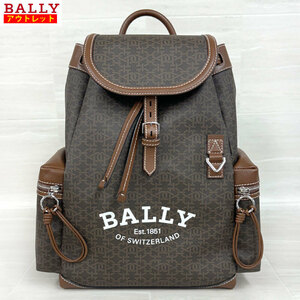 BALLY バリー 新品・アウトレット CLIFORD.SM.TML バックパック I801P_1_22SS_MLLG リュック イタリア製 鞄 並行輸入品