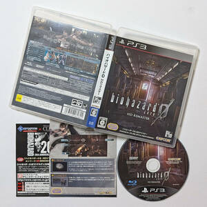 PS3 バイオハザード0 HDリマスター　プレステ プレイステーション Biohazard Resident Evil Zero HD Remaster Playstation