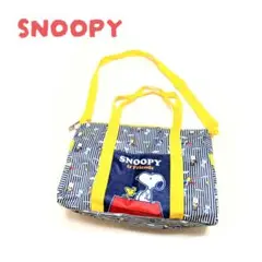 【 SNOOPY 】新品 スヌーピー ピーナッツビッグボストンバック