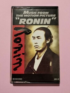 レア Ronin オリジナル サウンドトラック カセットテープ 吉田拓郎 加藤和彦 マークゴールデンバーグ 高中正義 オフコース 武田鉄矢