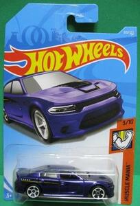 HOTWHEELS 