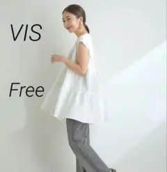 ビス　VIS【洗濯機可】布帛ドッキングティアードチュニックＴシャツ　F　ホワイト