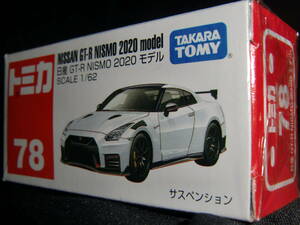 トミカ 78 GT-R NISMO 2020 モデル