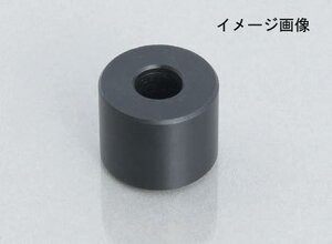 キタコ アルミスぺーサーカラー(クロ) M10用/外径φ26×厚み30mm　0900-093-02072