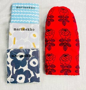 01▼【未使用/送料520円/セット】marimekko マリメッコ Vihkiruusu ヴィヒキルース ミトン レッド 赤 鍋つかみ、ナフキン３袋 △　1198N9