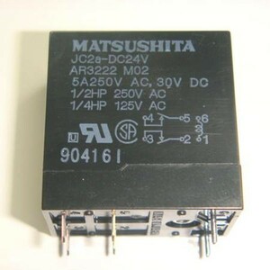 リレー 24V JC2a-DC24V 5A MATSUSHITA 1個