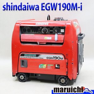 【1円】 溶接機 新ダイワ EGW190M-I ウエルダー 2.0～4.0mm 防音型 インバータ発電機 3.5kva 建設機械 整備済 福岡 売切り 中古 1142