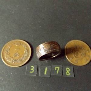 12号　 コインリング　 竜1銭銅貨 　ハンドメイド 指輪 （3178）