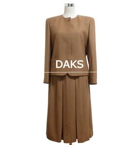 DAKS ダックス 11AR 69-94 タスマニア×カシミヤミックス ノーカラージャケット ボックスプリーツ ロングスカート セットアップ スーツ 茶