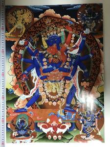 チベット仏教 曼荼羅　仏画　大判ポスター 593×417mm A2サイズ10544