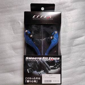 新品★EFFEX レバーセット ブレーキレバー クラッチレバー ZX-10R ZX10R ZX-12R ZX12R 2004 2000 2006 カワサキ EAL003B