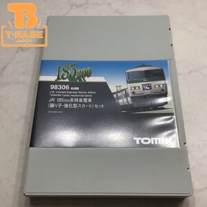 1円〜 動作確認済み TOMIX Nゲージ 98306 JR 185 200系特急電車(踊り子・強化型スカート)セット