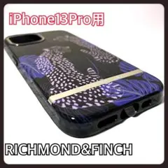 RICHMOND&FINCH iPhone 13 Pro ケース ブルーチーター