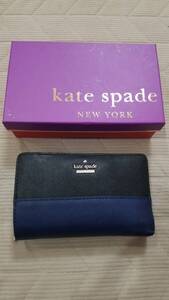 kate spade ケイト・スペード　二つ折り財布