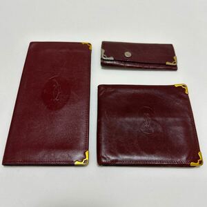 ◆Cartier カルティエ マストライン ２C　3点セット◆　長財布 × 折り財布 × 4連 キーケース　本革　ボルドー 【USED】1105