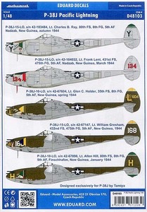 エデュアルド　D48103　1/48 P-38J 「パシフィックライトニング」 デカール (タミヤ用)