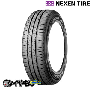 ネクセン ローディアン CT8 165/80R13 165R13 6PR 13インチ 2本セット NEXEN ROADIAN グリップ サマータイヤ