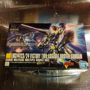 HG 1/144 LM314V23/24 V2アサルトバスターガンダム 中古品