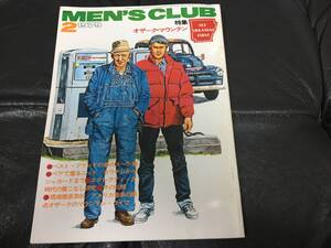 ★（1979）昭和54年★「MEN