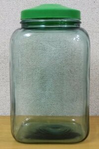 ★☆昭和レトロ ガラス瓶 硝子瓶 保存瓶 浦島海苔 海苔瓶 菓子ビン ストッカー 蓋付 オブジェ 中古品☆★