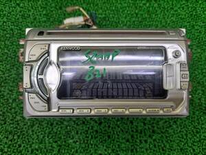 ☆　821 DPX-5025MS　KENWOOD ケンウッド CD MD デッキ プレーヤー オーディオ 2DIN　