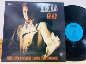 即決LP 伊盤 ALFREDO KRAUS / GRANADA / アルフレッド・クラウス / グラナダ / NICOLA RESCIGNO / MADE IN ITALY イタリア盤 GB 533 L34