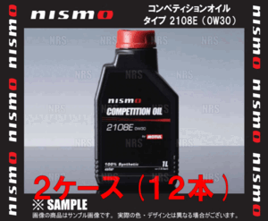 NISMO ニスモ コンペティションオイル タイプ 2108E (0W30) 12L 1L ｘ 12本 12リッター (KL000-RS351-12S