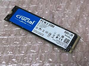 Crucial P2 M.2 NVMe SSD 500GB 中古正常動作品 PCIe CT500P2SSD8 Type2280 (512GB相当) 送料無料